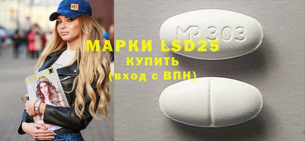 крисы Наволоки