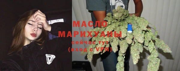 а пвп мука Навашино