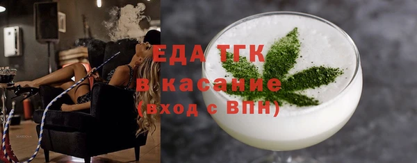 а пвп мука Навашино