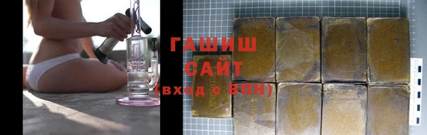 ECSTASY Абаза