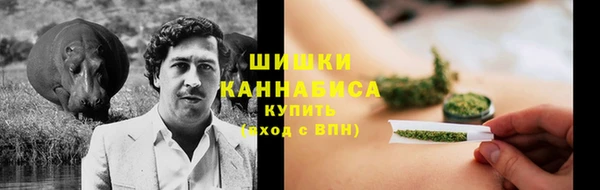 а пвп мука Навашино