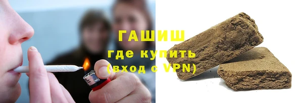 крисы Наволоки