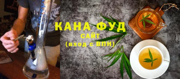 ECSTASY Абаза