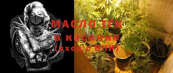 а пвп мука Навашино