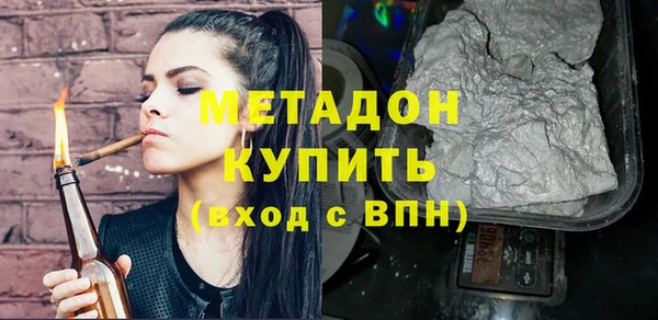 хмурый Надым