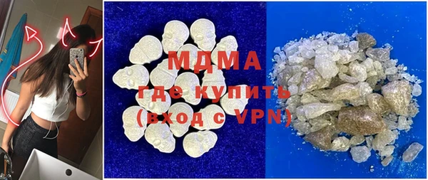 крисы Наволоки