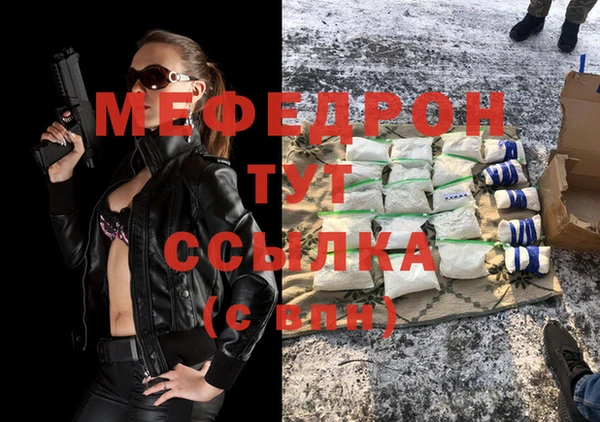 хмурый Надым