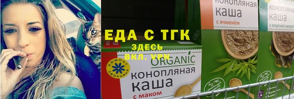 кокаин Абинск